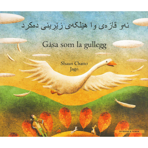 Omslaget til boka Gåsa som la gullegg.